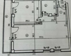 Appartement 2 chambres à vendre dans Cluj-napoca, zone Marasti